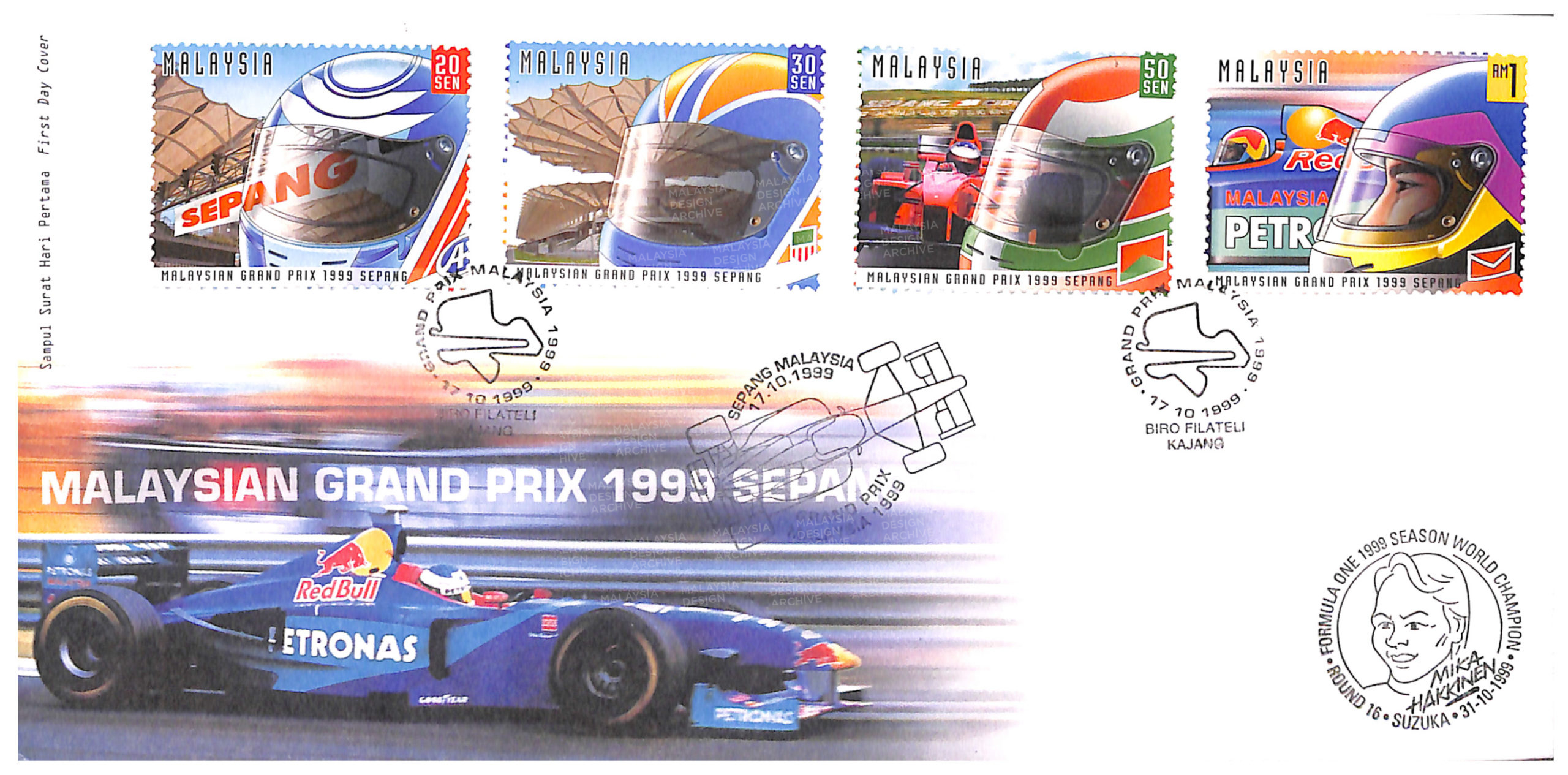Malaysian Grand Prix 1999 Search Malaysia Design ArchiveSearch Malaysian Grand Prix 1999 Search Malaysia Design ArchiveSearch