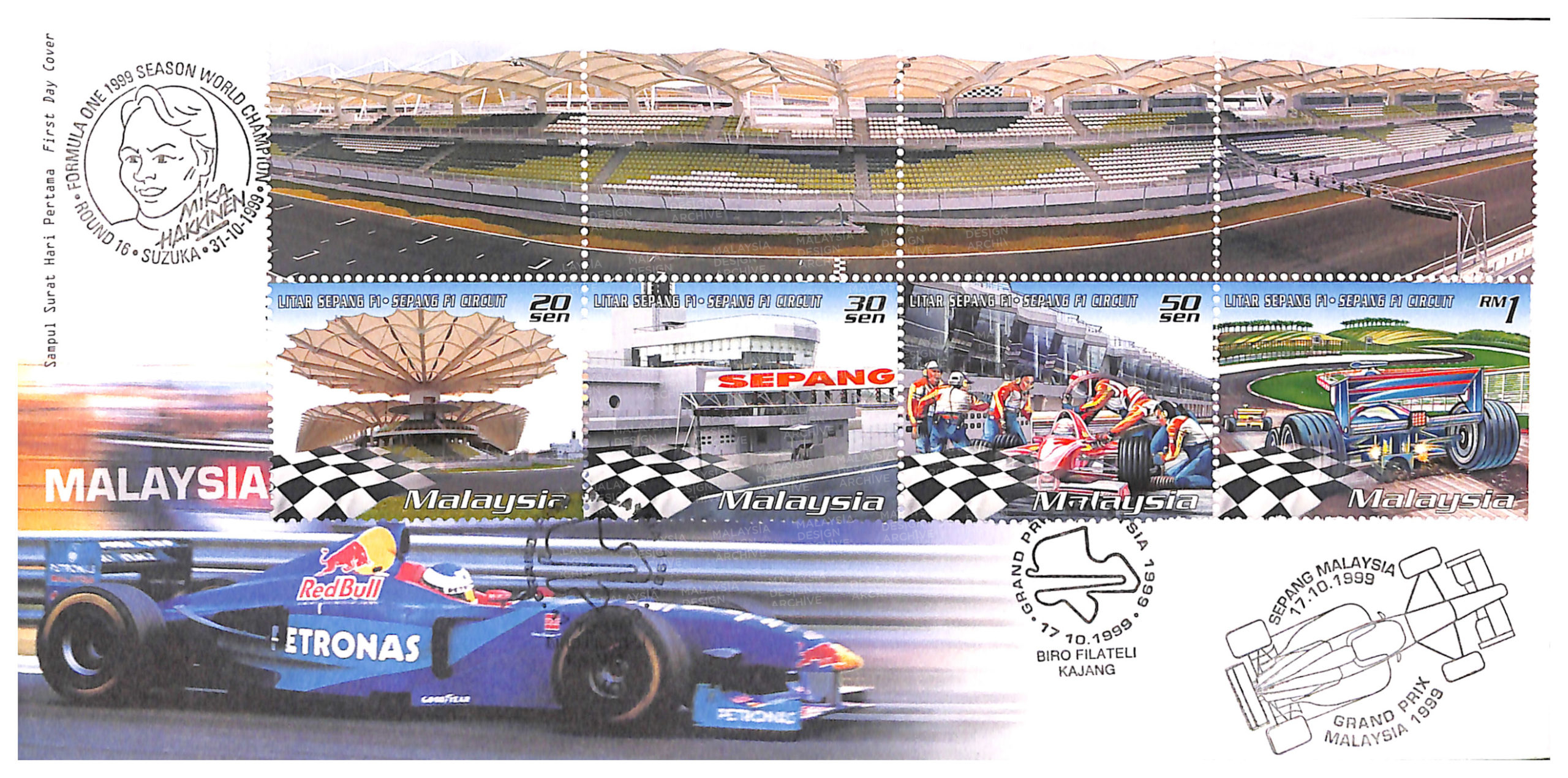 Malaysian Grand Prix 1999 Search Malaysia Design ArchiveSearch Malaysian Grand Prix 1999 Search Malaysia Design ArchiveSearch